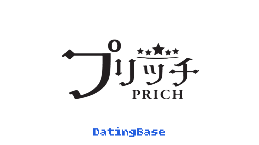 安心安全エンタメマッチングアプリ「プリッチ（PRICH）」