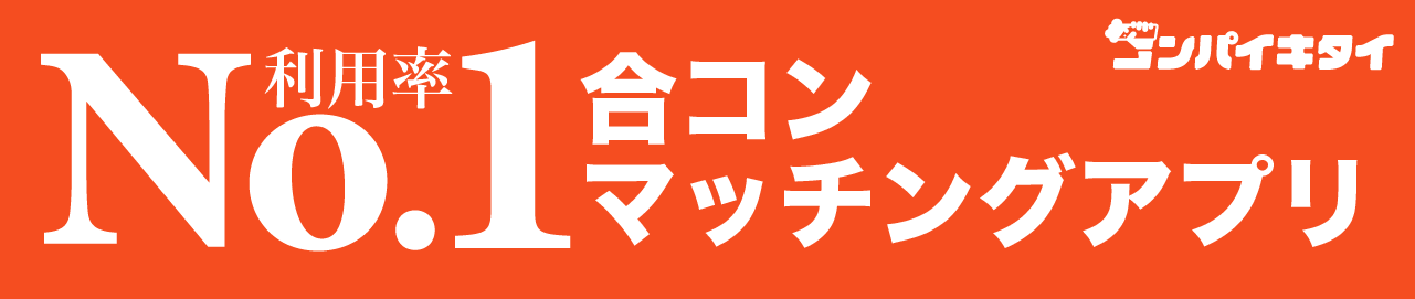 https://gotocompa.com/about/?utm_source=app&utm_medium=referral&utm_term=all_app_subtitle&utm_campaign=about_referral_2405_twentytwo&utm_content=app_referral_subtitle_stb11_1280x270_all_about_referral_2405_twentytwo_10021
